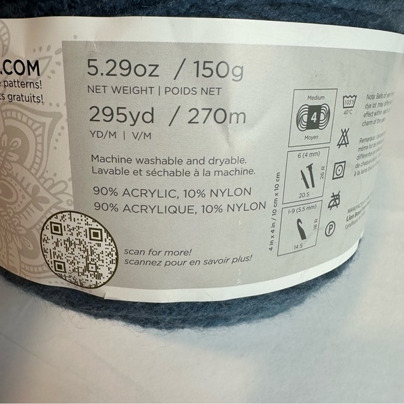 Mandala Gradient Yarn - STEEL BLUE color-way🔥 - Picture 4 of 6